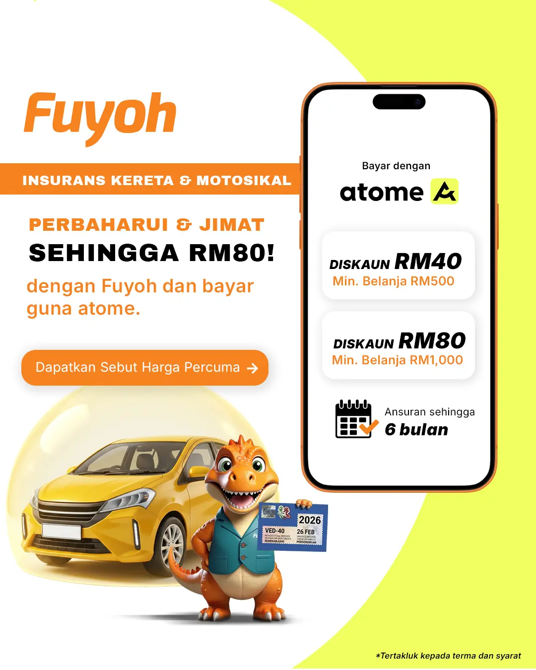 Atome Banner